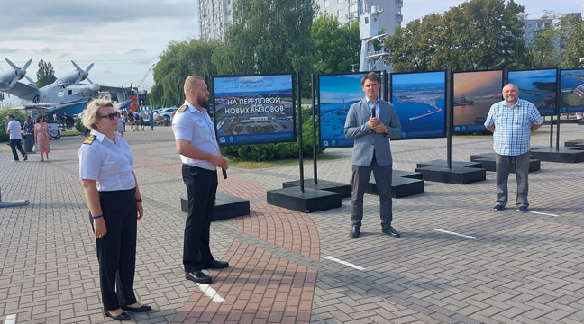 A photo exhibition dedicated to the FSUE “Rosmorport” activities opens in Kaliningrad in the territory of the Museum of the World Ocean