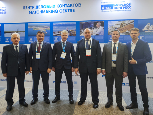 FSUE "Rosmorport" supports the II All-Russian Maritime Congress