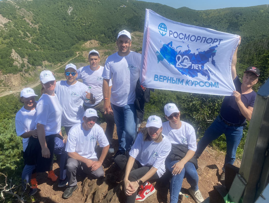 The “ROSMORPORT – 20 years in the right direction!” campaign was held on Sakhalin