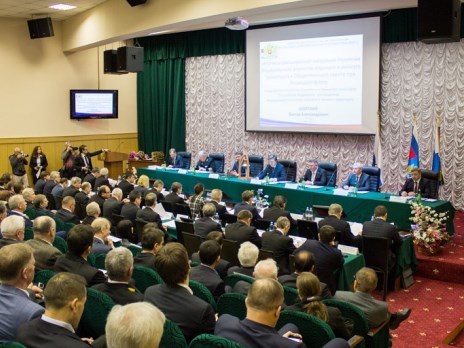 FSUE “Rosmoport” General Director Takes Part in Rosmorrechflot Collegium Expanded Final Session