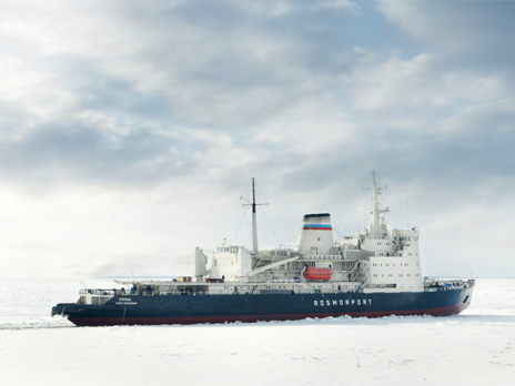Information about Icebreaker Support in the Russian Seaports as of March 24, 2017