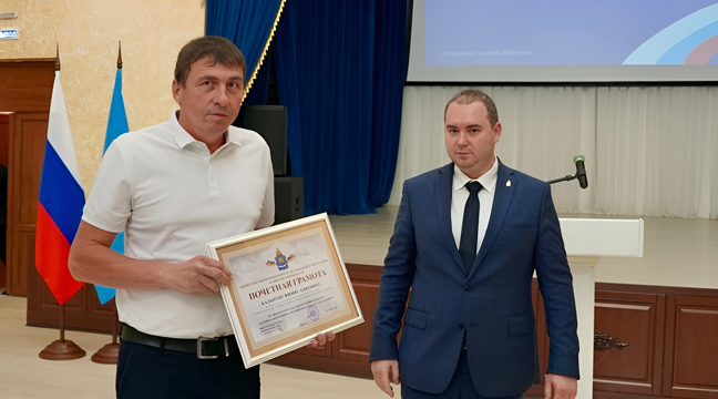 Employees of the Astrakhan Branch are honored with regional awards on the eve of the Maritime and River Fleet Workers Day