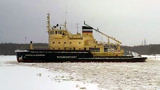Changes made to tariffs on individual icebreaker support services rendered by the North-Western Basin Branch