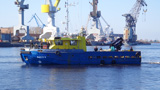 Tariffs on services rendered by the Arkhangelsk Branch to provide crew vessels in the seaport of Arkhangelsk changed