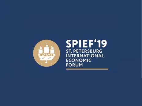 FSUE “Rosmorport” General Director takes part in St Petersburg International Economic Forum