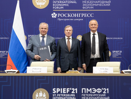 During SPIEF, FSUE "Rosmorport" makes an arrangement with Swedish company Arctic Marine Solutions on participation of icebreaker Viktor Chernomyrdin in Arctic expedition