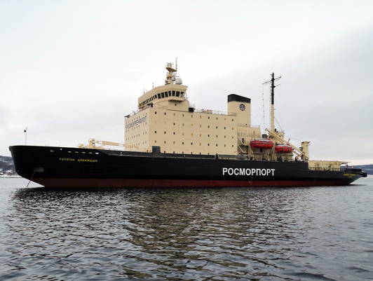 FSUE “Rosmorport” takes part in major international project for Arctic exploration