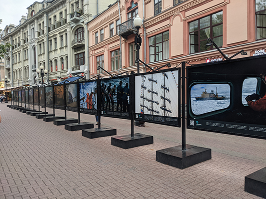 Photo exhibition on Arbat Street in Moscow dedicated to the Day of Marine and River Fleet Workers opened