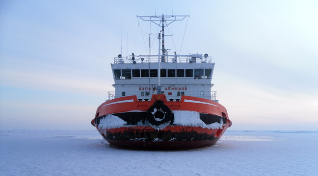 Tariffs on additional icebreaker services rendered by the Azov Basin Branch change
