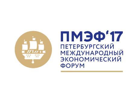 FSUE “Rosmorport” General Director Takes Part in St. Petersburg International Economic Forum