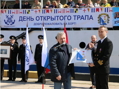 Khersones Sailing Ship Celebrates 28th Anniversary