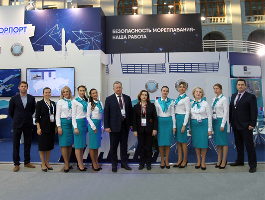 FSUE “Rosmorport” sums up results of its participation in “Transport of Russia – 2019” exhibition