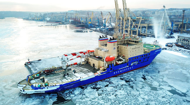 Start of icebreaker support for vessels in the seaport of Vanino and on the approaches toward it in the Tatar Strait 