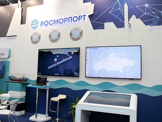 FSUE “Rosmorport” takes part in Transport of Russia – 2019 exhibition