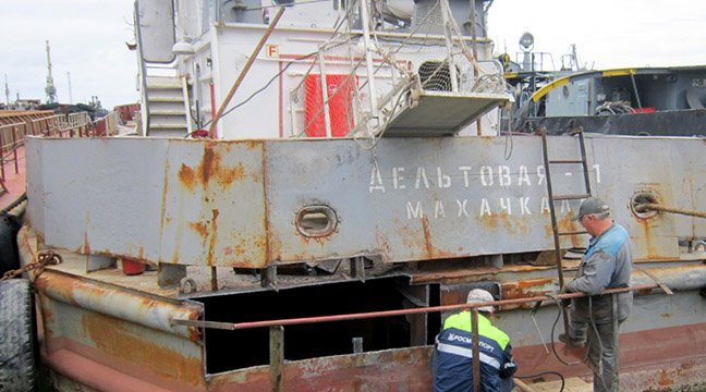 Taganrog Department of the Azov Basin Branch expands the scope of works on vessel repair