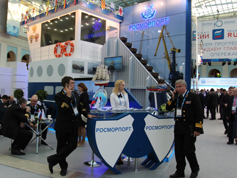 FSUE “Rosmorport” Takes Part in “Transport of Russia – 2016” Exhibition
