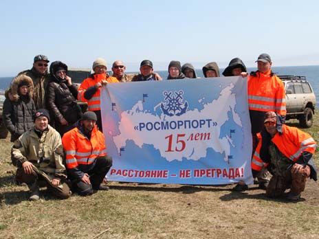 Action “Rosmorport. The Distance is not an Obstacle” held on Sakhalin Island
