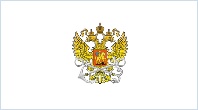 Amendment of information on the seaport of Astrakhan in the Register of Seaports of the Russian Federation