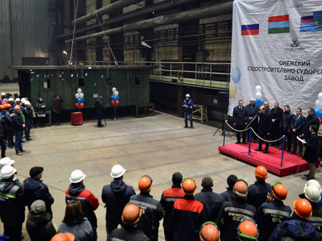 M 3,0 A (Ice 30) Class buoy tender laying ceremony held at Onega Shipyard