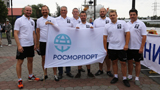 North-Western Basin Branch Kaliningrad Directorate team takes part in Milya Vityazya rowing regatta