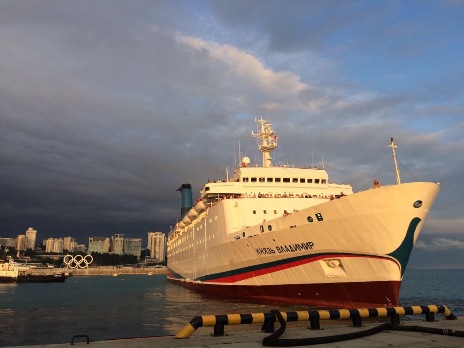 Knyaz Vladimir Cruise Liner Leaves for Dry Run