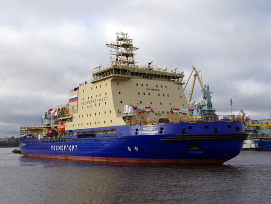 Viktor Chernomyrdin diesel electric icebreaker leaves for sea trials