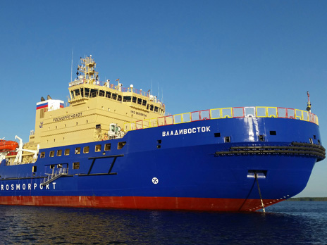 Sea Trials for FSUE "Rosmorport" Vladivostok Icebreaker Started 