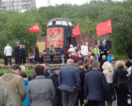 Participation of the Murmansk Branch in a Commemoration Rally Dedicated to the 15th Anniversary of Kursk Submarine Tragedy