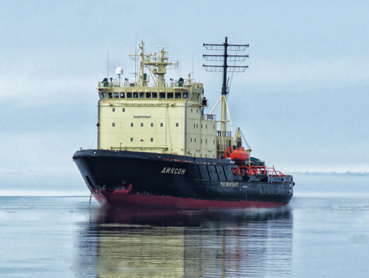 FSUE “Rosmorport” Dikson icebreaker continues unique towing of floating power unit