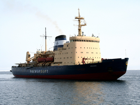The Krasin icebreaker evacuates crew member of a fishing boat