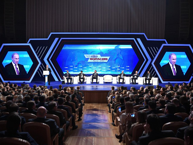 FSUE “Rosmorport” takes part in the XI forum of All-Russian Public Organization Business Russia