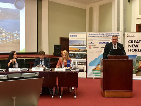 FSUE “Rosmorport” General Director takes part in a congress “Hydraulic Engineering Structures and Dredging Works”