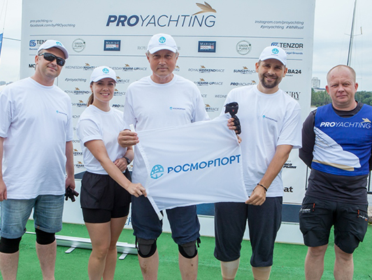 FSUE “Rosmorport” takes award-winning place in the annual sailing regatta