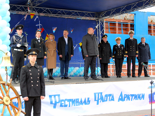 FSUE “Rosmorport” icebreakers take part in Arctic Navy Festival
