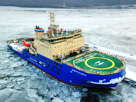 Information on FSUE “Rosmorport” icebreaker support in Russian seaports as of December 24, 2018
