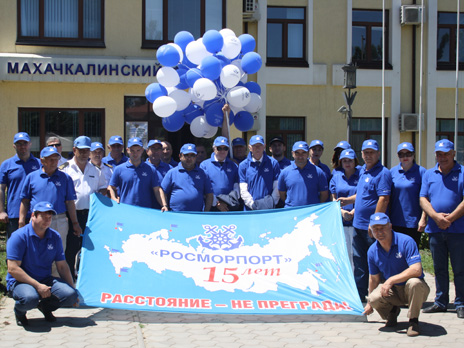 “Rosmorport. The Distance is not an Obstacle” action held in Makhachkala
