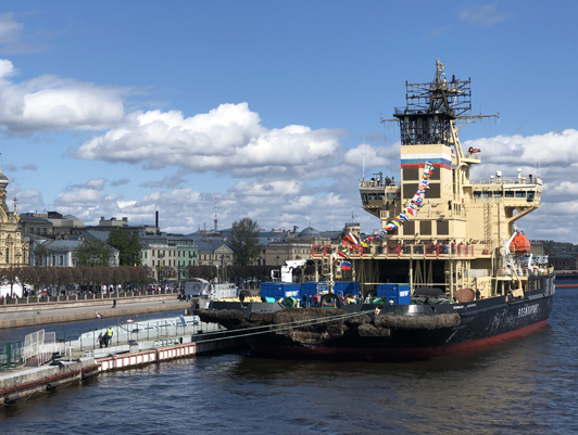 FSUE “Rosmorport” fleet takes part in VI festival of icebreakers in Saint Petersburg