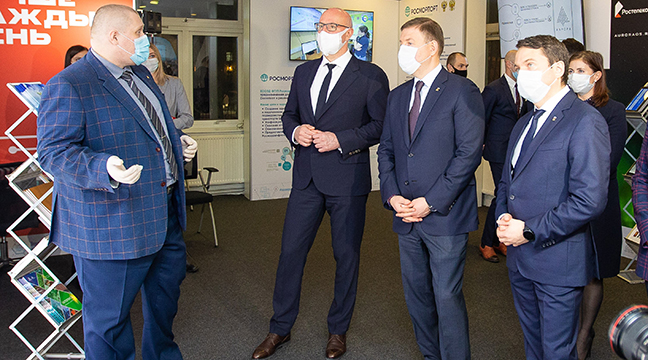 Murmansk Branch participated in the exhibition of Russian developments in the field of the digital economy