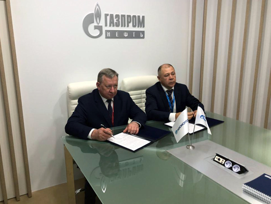 FSUE “Rosmorport” and LLC “Gazpromneft Marine Bunker” sign cooperation agreement on sidelines of St Petersburg International Economic Forum