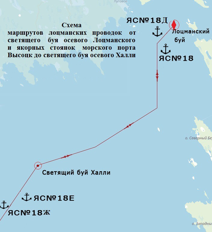 Scheme of pilotage routes in the area of optional pilotage from the Lotsmansky axial lighted buoy and the anchorages of the seaport of Vysotsk to the Halley axial lighted buoy Scheme of pilotage routes in the area of optional pilotage from the Lotsmansky axial lighted buoy and the anchorages of the seaport of Vysotsk to the Halley axial lighted buoy