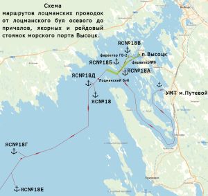 Plan of pilotage routes from the pilot buoy to the berths in the seaport of Vysotsk