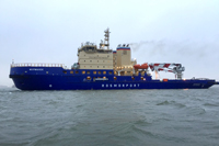 Ледокол "Мурманск"