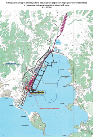 План строительства зернового терминала в морском порту Зарубино